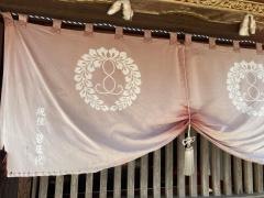 安長寺