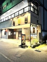 もつ家・福多其ノ二