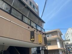 もつ家・福多其ノ二
