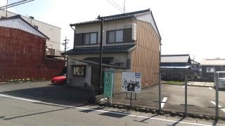金光鏡島支店