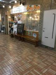 ランタナ食堂