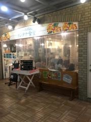 ランタナ食堂