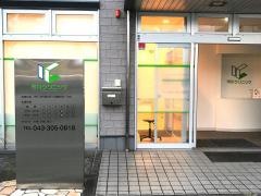 市川クリニック