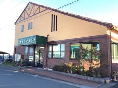 せきづか皮ふ科