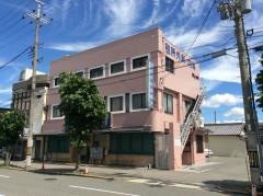 別所外科診療所