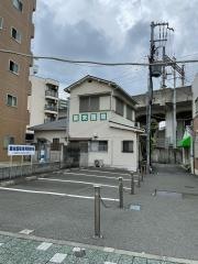 藤末医院