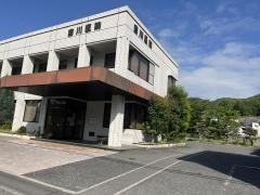 吉川医院