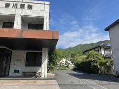 吉川医院