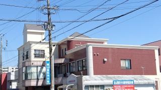 森山整形外科院