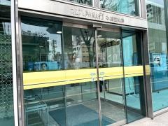 株式会社北九州銀行