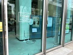 株式会社北九州銀行