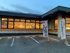 かっぱ寿司　仙台泉バイパス店