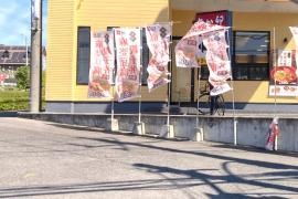 なか卯 真岡上高間木店