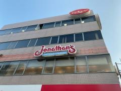 ジョナサン　本八幡店