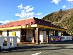 ＣＯＣＯ'Ｓ　秦野東店