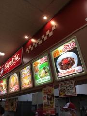 スガキヤ　島田アピタ店