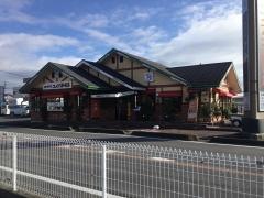 コメダ珈琲店　四日市笹川通店