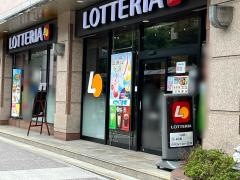 ロッテリア　福島エスパル店