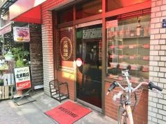 北京飯店