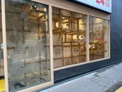 築地すし鮮中洲川端駅店