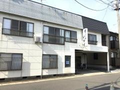 すし処いなせ