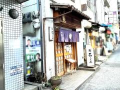 鮨花ごよみ