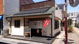 なにわずし