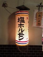 アジェ