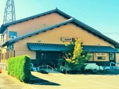 まつお炭火焼肉幸町店