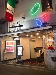 サヴィニ