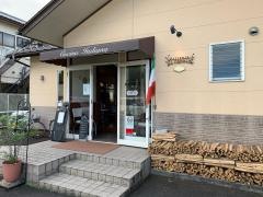 イル・ターボロ・ピッツェリア