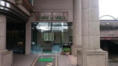 ピリケン本店