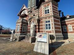 大連あかしあ