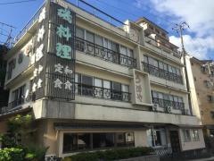 うめや食堂
