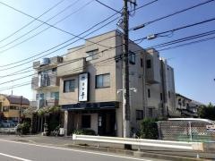 たか亭