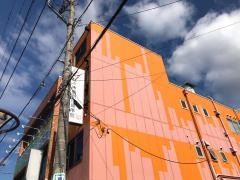 代々木個別指導学院　淵野辺校
