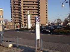 「籠原駅南口」バス停留所