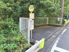 「神戸岩入口」バス停留所