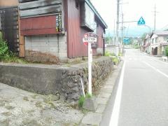 「豊橋十字路」バス停留所