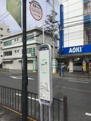 「イズミヤ前」バス停留所