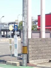 「信太山駅前」バス停留所