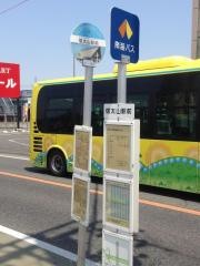 「信太山駅前」バス停留所