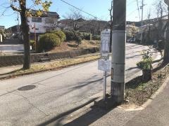 「団地西」バス停留所