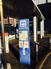 「新八代駅西口」バス停留所