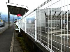 「都城病院前」バス停留所