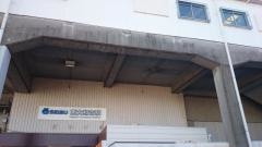 東大和市駅