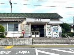 万富駅