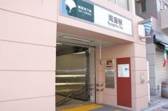 両国駅