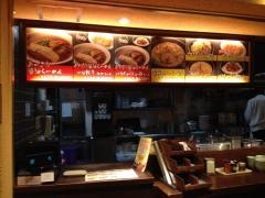 札幌ラーメン　みそ源　ダイエー大宮店