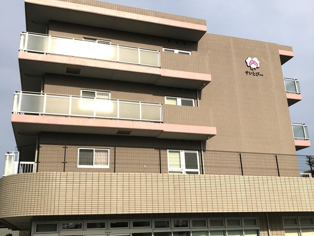 すいとぴー三ツ境
